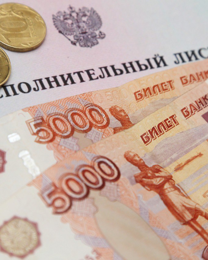 Подготовка жалоб, заявлений, исков и других документов